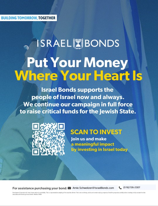 Israel Bonds