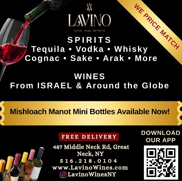 Lavino Wine and Spirits